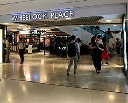 Wheelock Place (D9), Retail #616965751